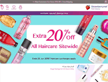 Tablet Screenshot of ir.strawberrynet.com